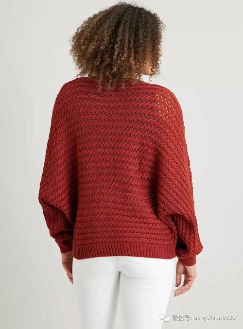 針織作品 精選的20款時尚漂亮的開衫 部分圖解