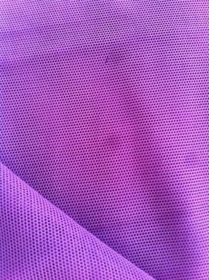 【銷售訂購經(jīng)編錦氨高彈網(wǎng)布.有光.半光四面彈 兩面彈】價(jià)格,廠家,圖片,針織面料,海寧市博偉針紡織-